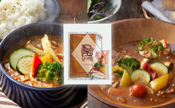 みつせ鶏スープカレーキット（彩り国産野菜付き）　」510g×3個の通販｜Kuradashiでフードロス・食品ロス削減！