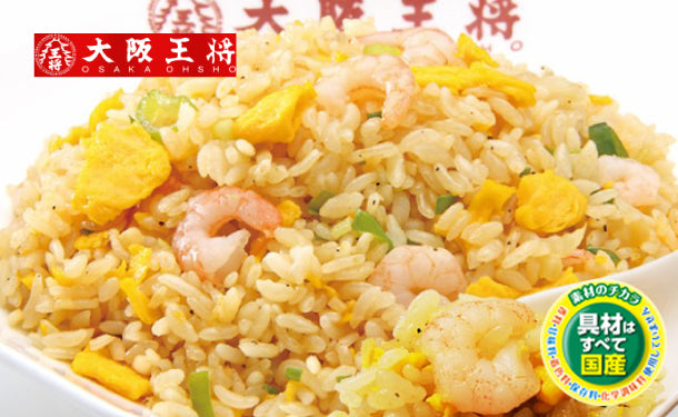 大阪王将「らくらく中華ランチセット（からだにやさしい5フリー）」の