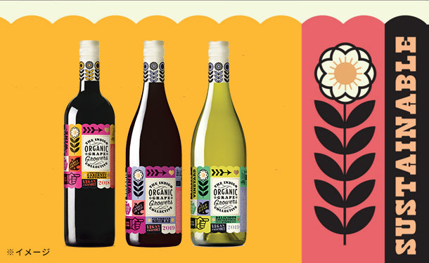 Indigo Organic 3種ワインお楽しみセット」750ml×6本の通販｜Kuradashiでフードロス・食品ロス削減！