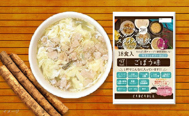 チュチュル「ヘルシースタイル雑炊 ごぼう味」18食×4セットの通販 