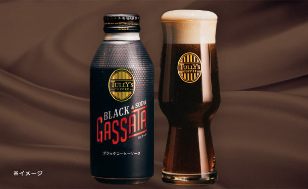 TULLY'S COFFEE「タリーズブラックガッサータ」370ml×48本の通販