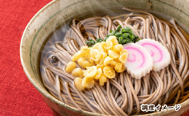 生そば（普通麺）」6食の通販｜Kuradashiでフードロス・食品ロス削減！