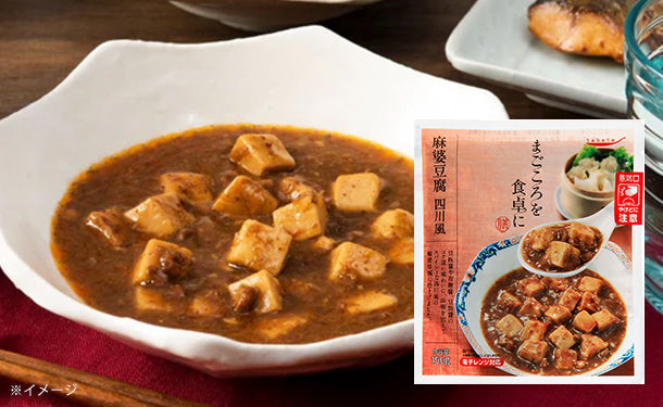 tabete「麻婆豆腐　四川風」150g×30袋の通販｜Kuradashiでフードロス・食品ロス削減！