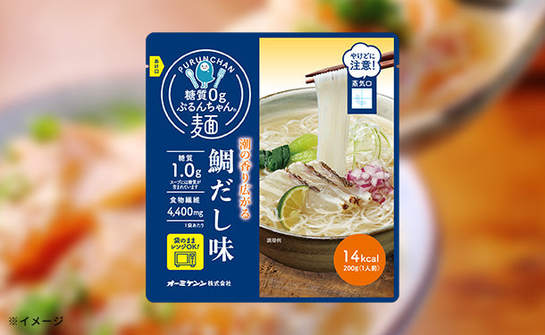 糖質0gぷるんちゃん麺　鯛だし味」200g×24袋の通販｜Kuradashiでフードロス・食品ロス削減！
