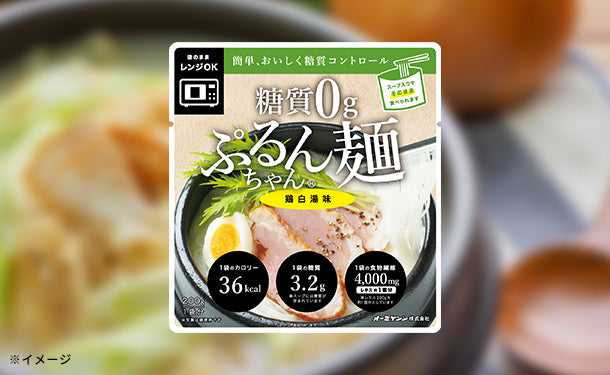 糖質0gぷるんちゃん麺 鶏白湯味」200g×24袋の通販｜Kuradashiで