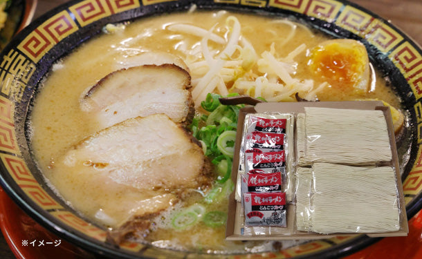 麺／プロフ必読（12/1までお取り置き中） 博多長浜屋台ラーメン」のお得通販｜Kuradashi(クラダシ)でフードロス