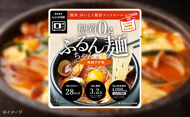糖質0gぷるんちゃん麺　海鮮チゲ味」200g×24袋の通販｜Kuradashiでフードロス・食品ロス削減！