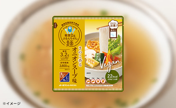 糖質0gぷるんちゃん麺　オニオンスープ味」200g×24袋の通販｜Kuradashiでフードロス・食品ロス削減！