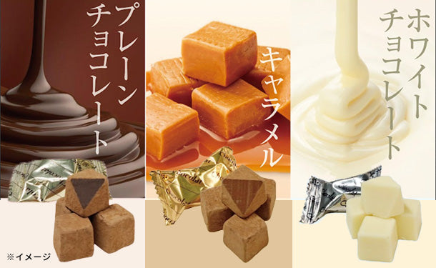 テリーズ チョコレート オレンジミルク 157g 3個セット 賞味期限2025.03.28