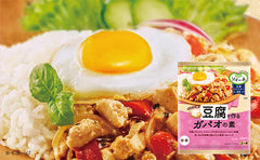 ハウス食品「ソイーネ 豆腐で作るガパオの素 」40g えらんでKuradashi