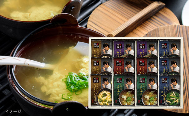 賛否両論「フリーズドライスープ NSF-E」のお得通販｜Kuradashi