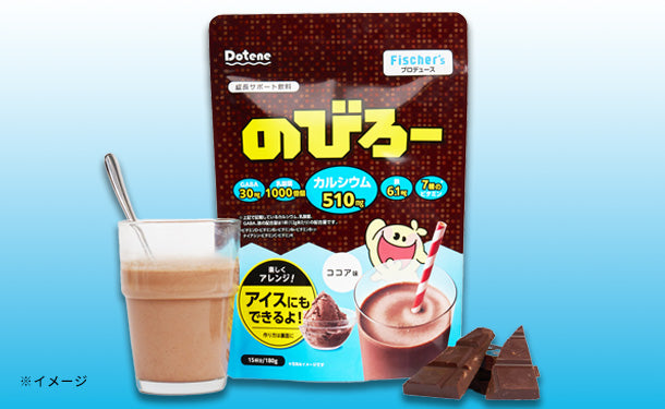 Dotene「のびろーココア味」180gのお得通販｜Kuradashi(クラダシ)で