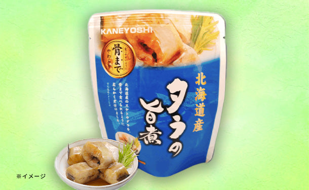 北海道産「タラの旨煮」80gのお得通販｜Kuradashi(クラダシ)で