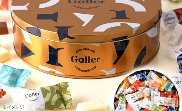 絶盤 袋入チョロＱHG 80台 新品 処分価格 Galler「ナノバー（50個入り）」のお得通販｜Kuradashi(クラダシ)で