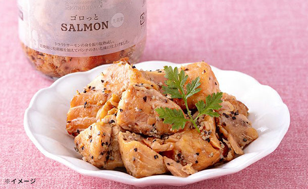 紀ノ国屋「ゴロっとSALMON 黒胡椒」90gのお得通販｜Kuradashi(クラダシ