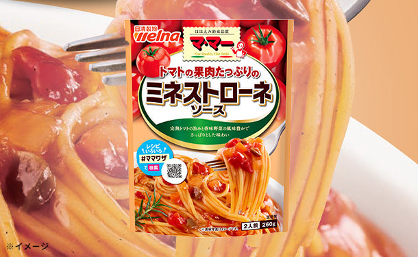 main01-2024-08-15T154647.970.