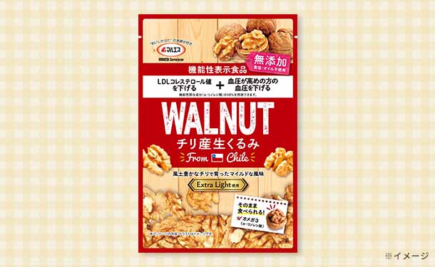 main01-2024-08-16T104230.712.