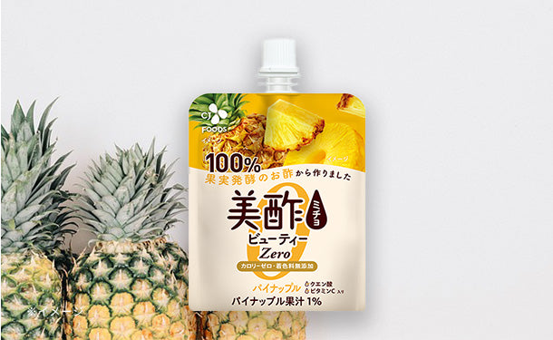 美酢「ビューティーZero パイナップル」150gの通販｜Kuradashiでフードロス・食品ロス削減！