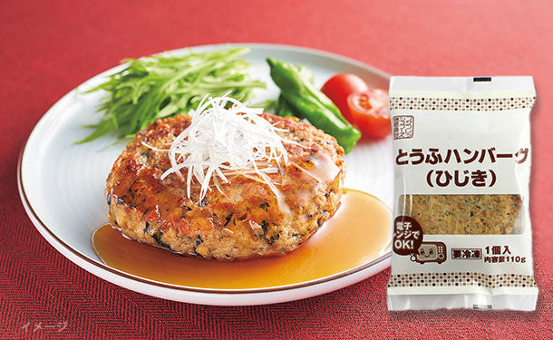 とうふハンバーグ
