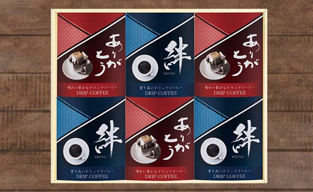 main01-2024-09-17T134650.384.