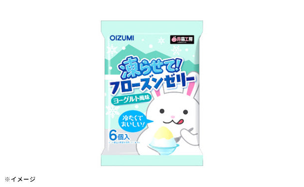 蒟蒻工房「フローズンゼリー ヨーグルト味」6個入のお得通販