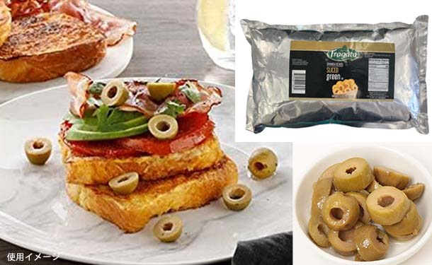 フラガタ「グリーンスライスオリーブ」935gのお得通販｜Kuradashi