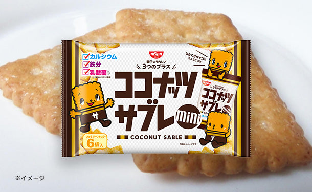 main01-2024-09-25T131655.101.