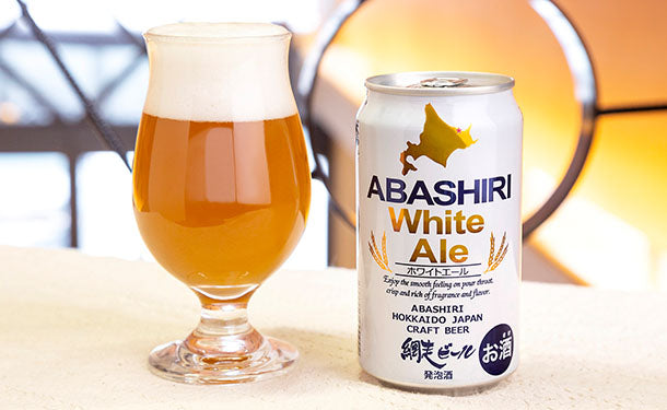 網走ビール「ABASHIRI White Ale」350mlのお得通販｜Kuradashi