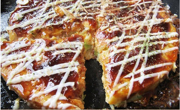 レンジで簡単 お好み焼き」130gのお得通販｜Kuradashi(クラダシ)で