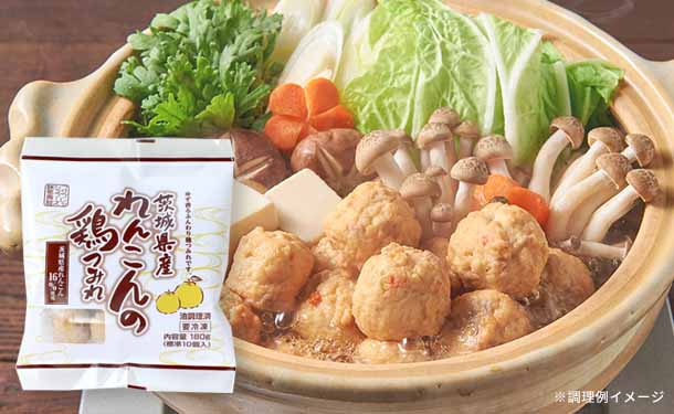 フジフレッシュフーズ「茨城県産れんこんの鶏つみれ」180gのお得通販