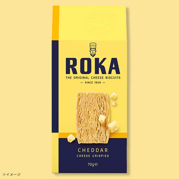 ロカ「チーズクリスプ・チェダー」70gのお得通販｜Kuradashi(クラダシ
