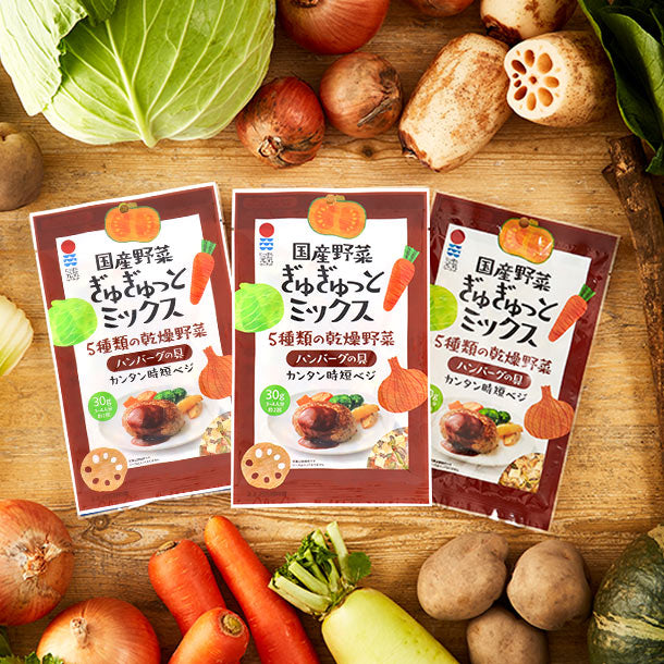 コパークラフト  題名：「菜食主義」 菜食主義者 | まわりみち文庫