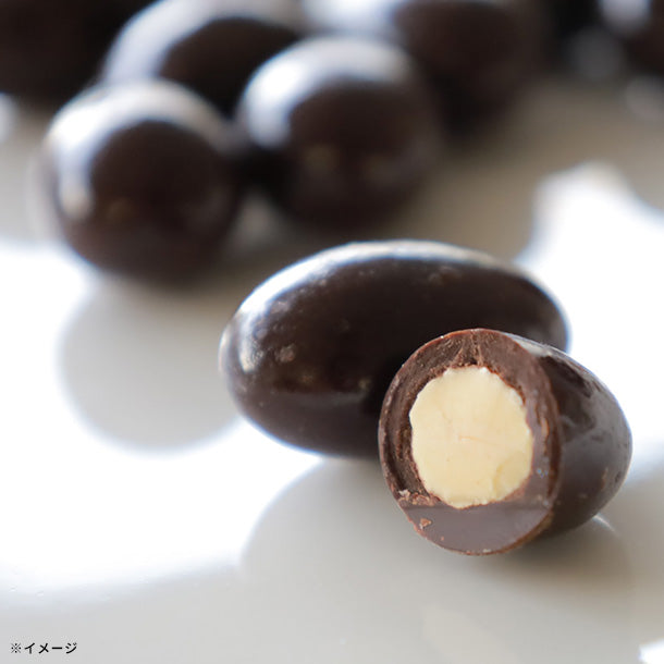 Kuradashiオリジナル】ハイカカオ アーモンドチョコレート 700g