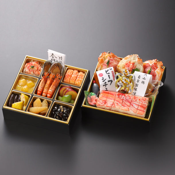 2025おせち「山陰の恵みおせち」3～4人前のお得通販｜Kuradashi