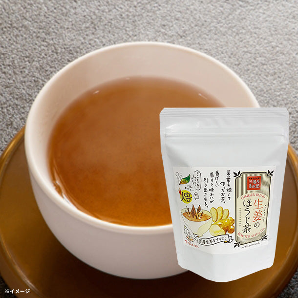 三国屋「生姜のほうじ茶ティーバッグ」7袋のお得通販｜Kuradashi