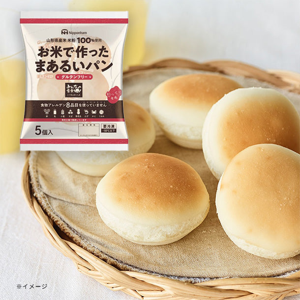 main01-2024-12-13T143817.895.