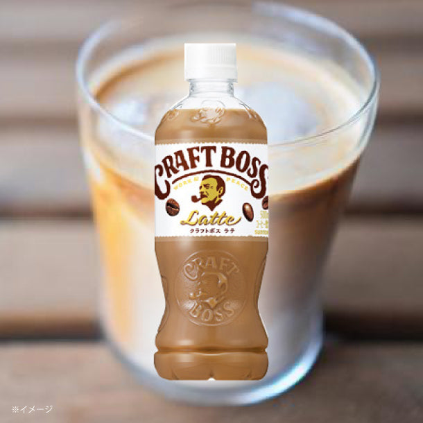 【非売品】 ケロリン サントリー ボス コラボ ボスの湯 激レア]ケロリンサントリーボスコラボボスの湯