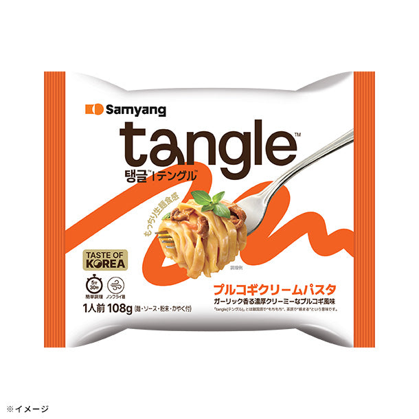 テングル「プルコギクリームパスタ」のお得通販｜Kuradashi(クラダシ