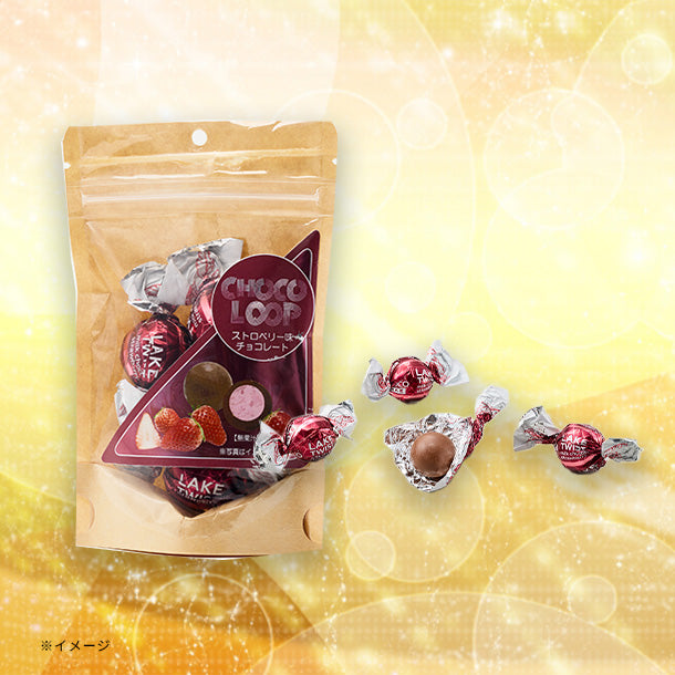 main01-2025-03-12T135434.465.