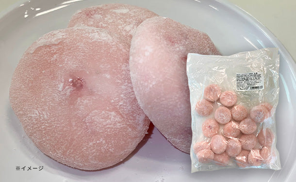 いちご　アイスグレーM いちごアイス 練乳ミルク入り苺アイス約20g×30個 業務用 : 東商