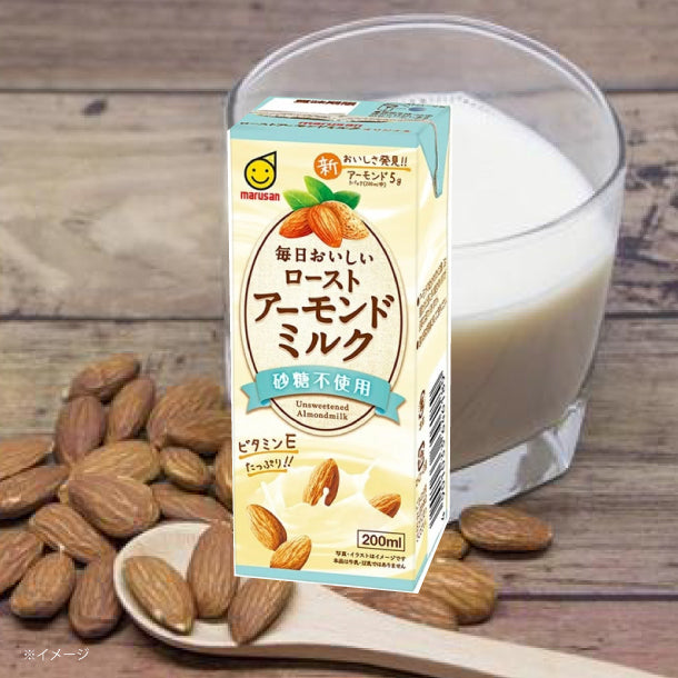 マルサンアイ「毎日おいしいローストアーモンドミルク 砂糖不使用
