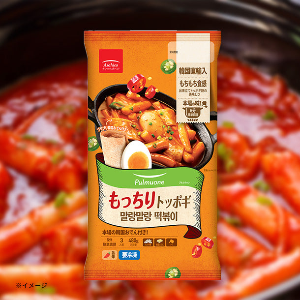 もっち　送料分 Pulmuone「もっちりトッポギ」480gのお得通販｜Kuradashi(クラダシ)で