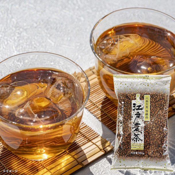 ハラダ製茶「釜いり江戸麦茶」350gのお得通販｜Kuradashi(クラダシ)で