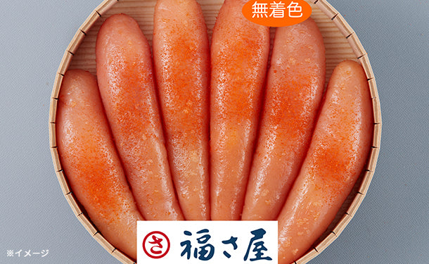 めんたいこ 福さ屋「無着色辛子明太子」400gのお得通販｜Kuradashi(クラダシ)で