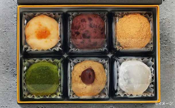 RikkaRikka「むつのはな（おはぎ）6種」のお得通販｜Kuradashi