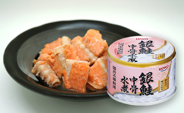 宝幸 銀鮭中骨水煮 150g 24缶セット - 魚介類(加工食品)