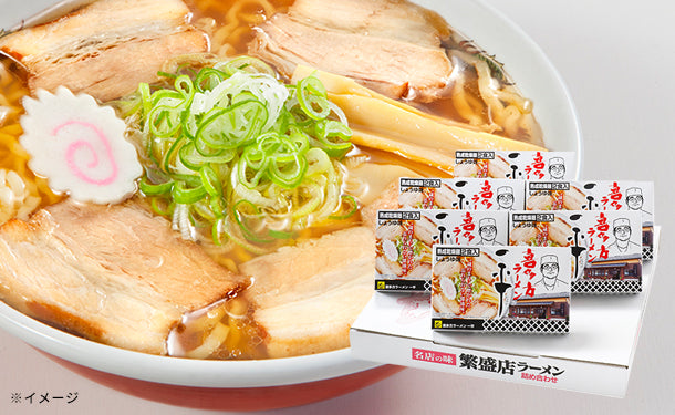 喜多方ラーメン「一平（醤油味）」12食（MR54P1289A）の通販｜Kuradashiでフードロス・食品ロス削減！