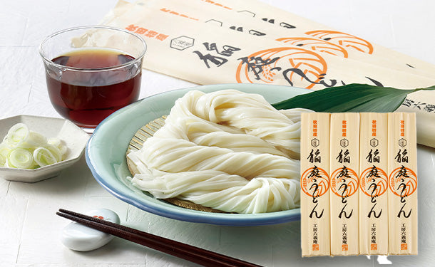 秋田稲庭うどん　乾麺」160g×4袋（ST-662）の通販｜Kuradashiでフードロス・食品ロス削減！