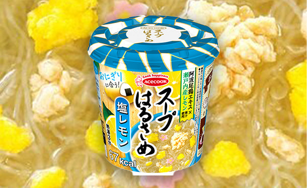 エースコック「スープはるさめ　塩レモン」36個の通販｜Kuradashiでフードロス・食品ロス削減！
