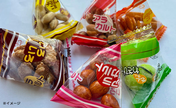 いなだ豆　「小さな思いやり」270g×12袋の通販｜Kuradashiでフードロス・食品ロス削減！